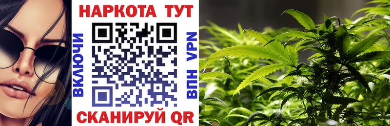 Как найти закладки Ува Амфетамин  APVP  Меф мяу мяу  Cocaine  Гашиш 