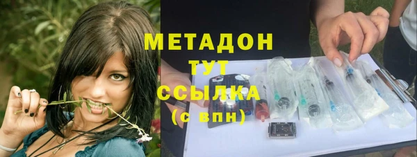 mix Алексеевка