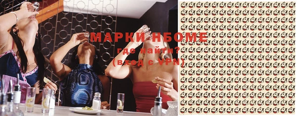 mix Алексеевка