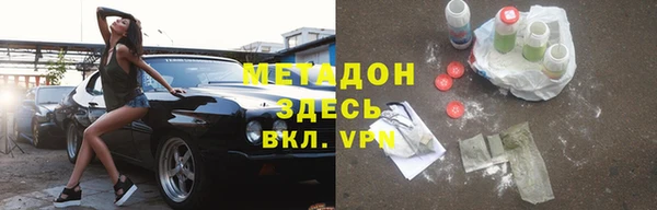 mix Алексеевка