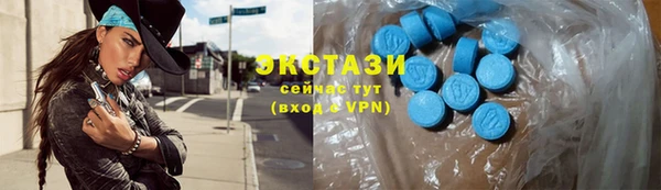 mix Алексеевка