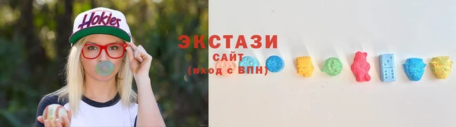 мяу мяу мука Алексин
