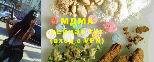 мяу мяу мука Алексин
