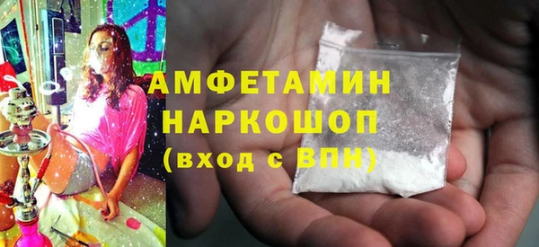 крисы Алзамай