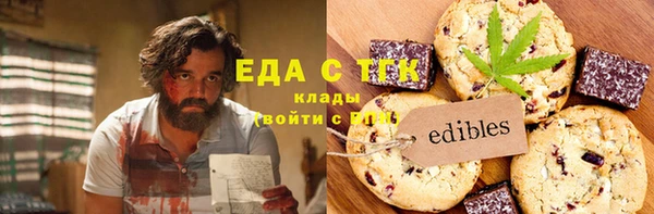 мяу мяу мука Алексин