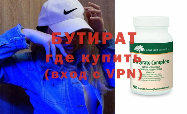 крисы Алзамай