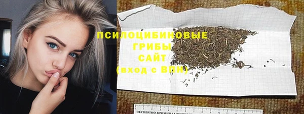 mix Алексеевка
