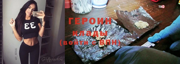 мяу мяу мука Алексин