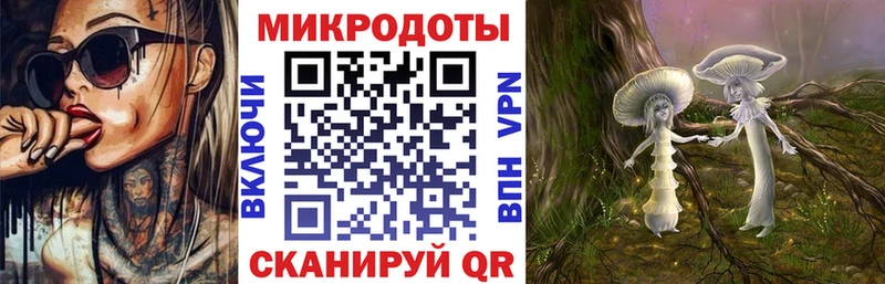 Псилоцибиновые грибы мицелий Ува