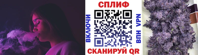 Марихуана гибрид Ува